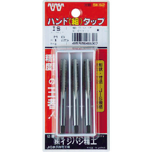 ＩＳ　パック入　ＳＫＳハンドタップ　ユニファイねじ・細目　【３本組】　５／１６ＮＦ２４　（３本入）　P-S-HT-5/16NF24-S　1 Ｓ