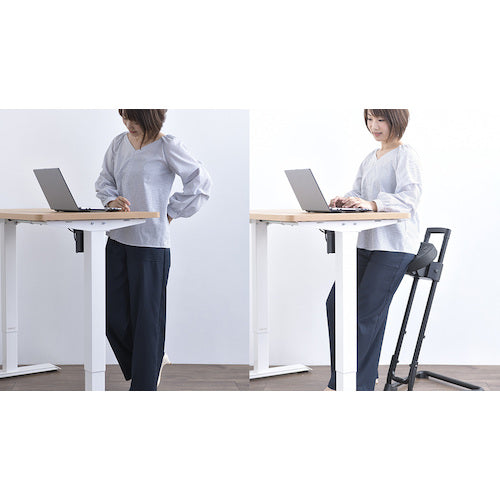 TASSCOM Standing Work Support Chair TAN-247 1 piece