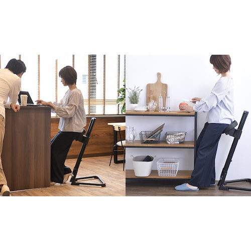 TASSCOM Standing Work Support Chair TAN-247 1 piece