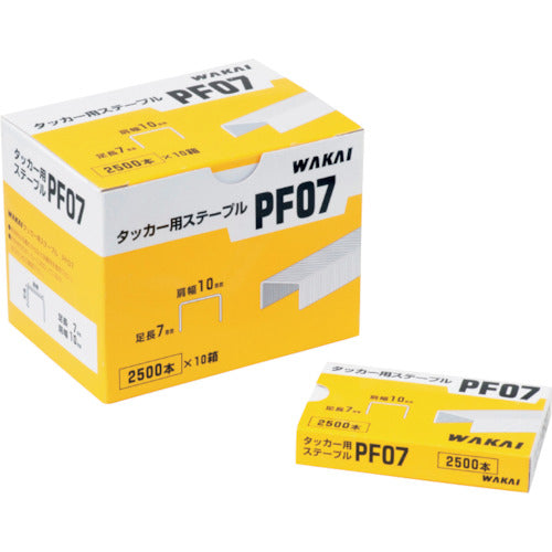 WAKAI Hammer Tacker/Gun Tacker Staples PF07 PF07000 1 Box