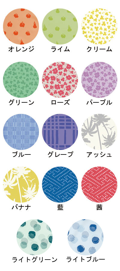 長持ちする大きなお食事エプロン / 403720　茜　1 枚