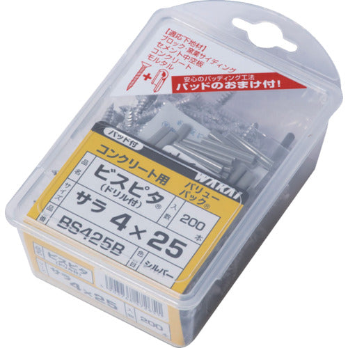 WAKAI Stainless Steel Bispita Drill Pan Value Pack 4X32 BN432BS 1 PK