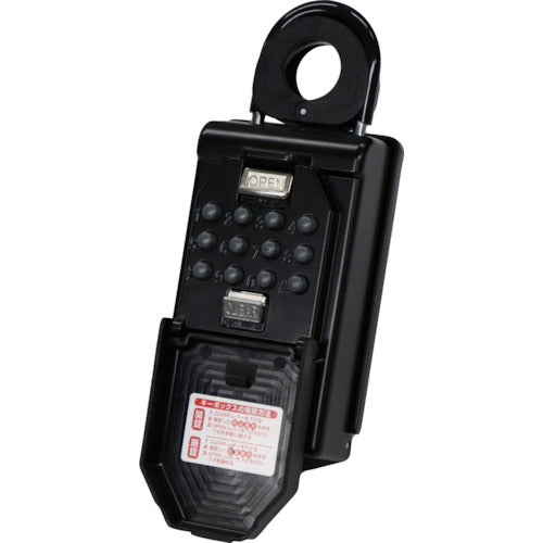 노무라텍 버튼식 키스톡 N-1267 1개