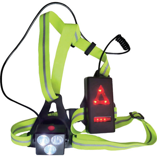 アヴァント　チェストライト　“トリプルビーム”　黄　X002S3EA4F　1 個