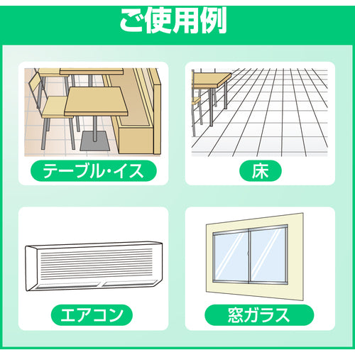 Ｋａｏ　業務用かんたんマイペット　４．５Ｌ　021168　1 個