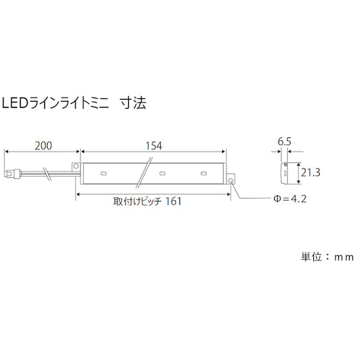 ＫＯＩＴＯ　ＬＥＤラインライトミニ　１２Ｖ　LEDLL12M　1 個