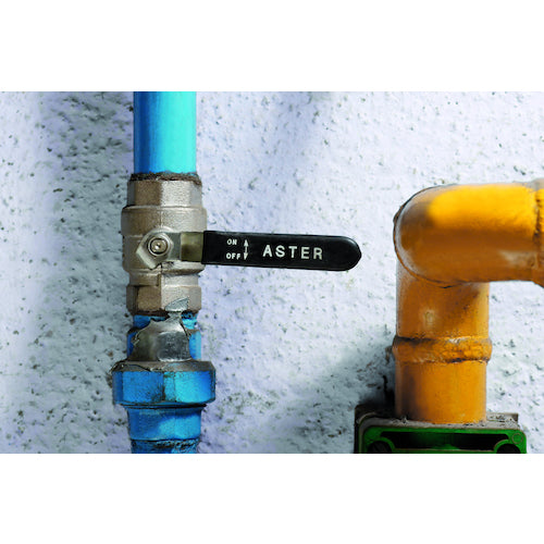 イファム　ロックアウト　ボールバルブ　コック外径６．５〜２０５ｍｍ　090330　1 個