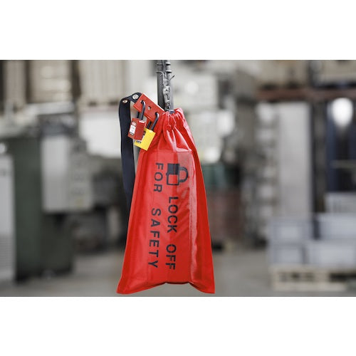 イファム　ロックアウトバッグ　090310　1 個