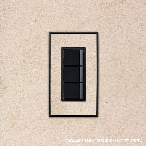 ＳＵＧＡＴＳＵＮＥ　（２１００３２２３１）ＰＸＰ−ＦＢ０２−ＷＬスイッチプレート・コンセントプレート（２連）　PXP-FB02-WL　1 枚