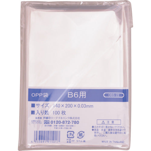 ＩＲＬ　ＯＰＰ袋シールなし　Ｂ６用　OBS-22　1 袋