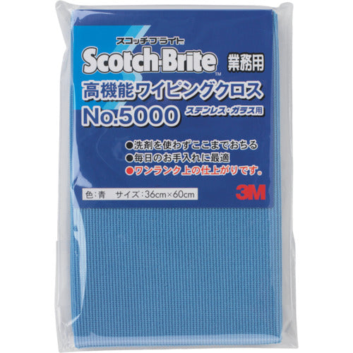 ３Ｍ　高機能ワイピングクロス　ＮＯ．５０００　青　３６０Ｘ６００ｍｍ　WC5000 BLU 36　1 枚