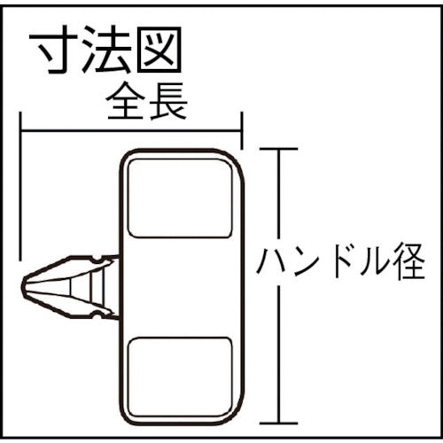 Annex Magdra 22 5-piece set 59-5B 1 S
