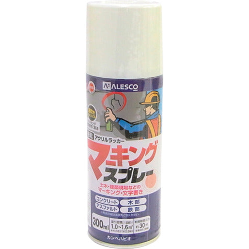 ＫＡＮＳＡＩ　マーキングスプレーＫ　３００ＭＬ　白　00527640012300　1 本