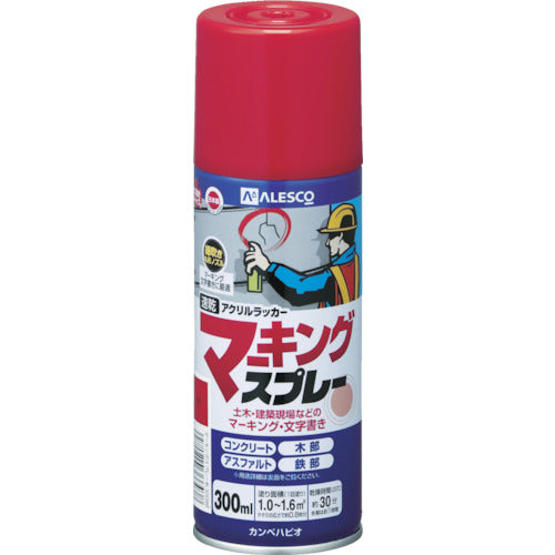 ＫＡＮＳＡＩ　マーキングスプレーＫ　３００ＭＬ　あか　00527640032300　1 本