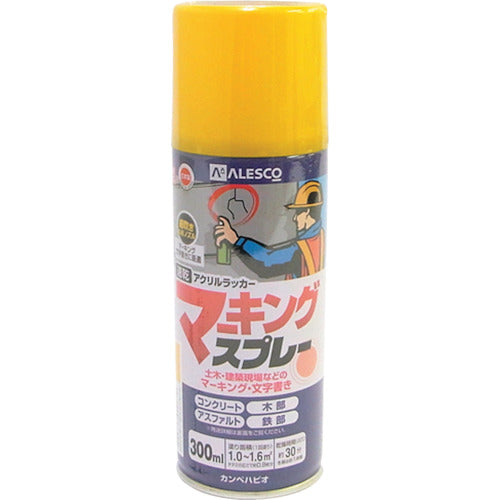 KANSAI Marking Spray K 300ml Yellow 00527640552300 1 bottle
