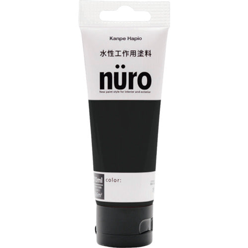 ＫＡＮＳＡＩ　カンペ　ヌーロ　７０ＭＬ　黒　00277650022070　1 本