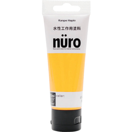 ＫＡＮＳＡＩ　ヌーロ　７０ＭＬ　黄色　00277650052070　1 本