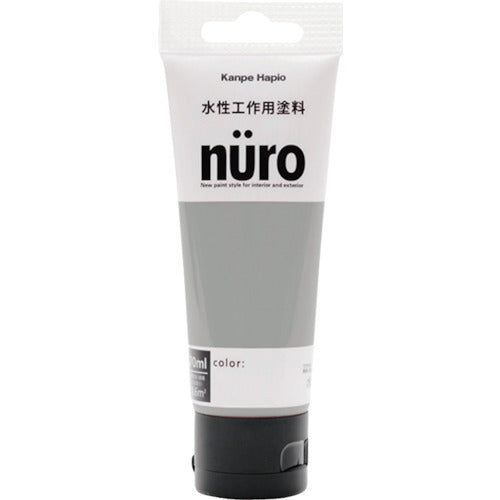 ＫＡＮＳＡＩ　ヌーロ　７０ＭＬ　ライトグレー　00277650652070　1 本