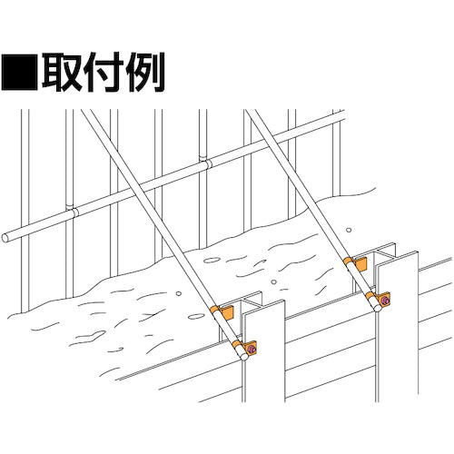 ＫＳ　ＫＳコ型クランプ１型自在　1301108　1 個