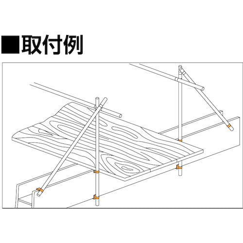 ＫＳ　ＫＳコ型クランプ２型自在　1301208　1 個