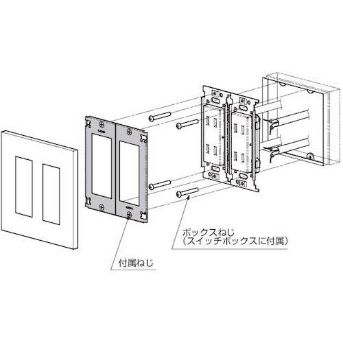 ＳＵＧＡＴＳＵＮＥ　（２１００４０７５３）ＰＸＰ−ＥＳ０２−ＷＴスイッチプレート・コンセントプレート（２連）　PXP-ES02-WT　1 枚