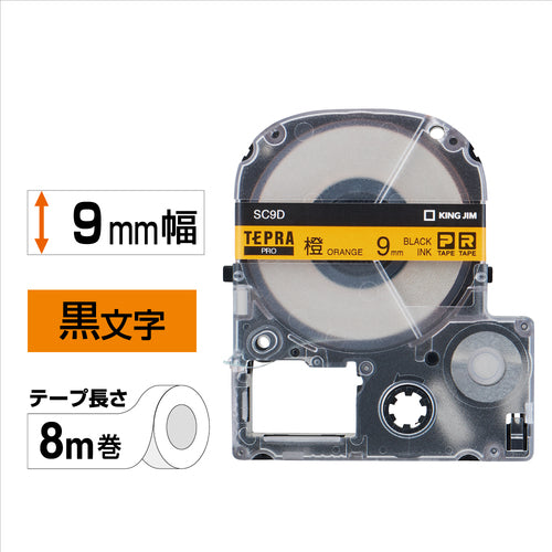 KING JIM [Genuine] "Tepra" PRO tape 9mm orange label/black text length 8m SC9D 1 piece