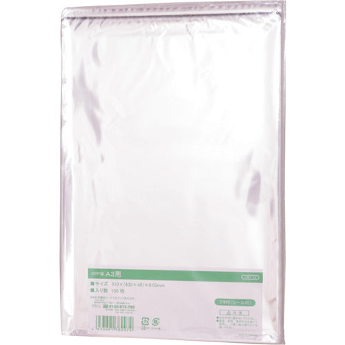 IRL OPP 백 뚜껑 부착 씰 부착 A3용 OBT-10 1봉