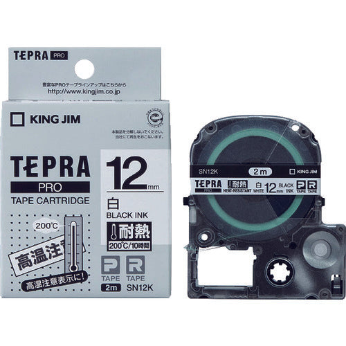 KING JIM [Genuine] "Tepra" PRO tape 12mm heat-resistant label/white label/black text 2m long SN12K 1 piece