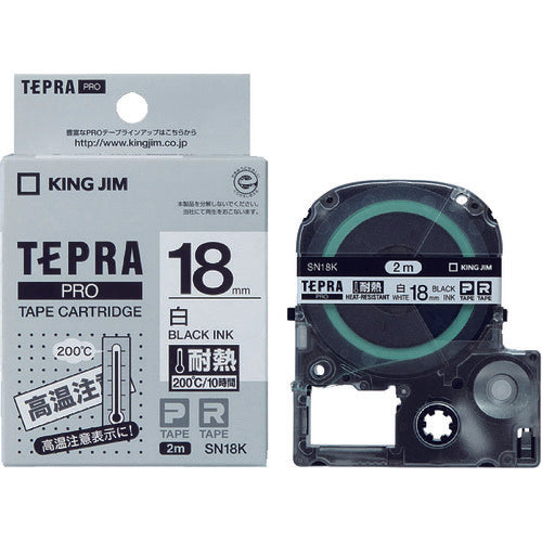 KING JIM [Genuine] "Tepra" PRO tape 18mm heat-resistant label/white label/black text 2m long SN18K 1 piece