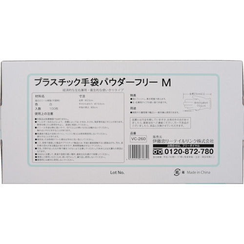 ＩＲＬ　プラスチック手袋パウダーフリー　Ｍ　VC-260M　1 箱