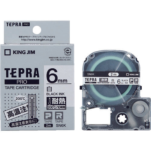 KING JIM [Genuine] "Tepra" PRO tape 6mm heat-resistant label/white label/black text 2m long SN6K 1 piece