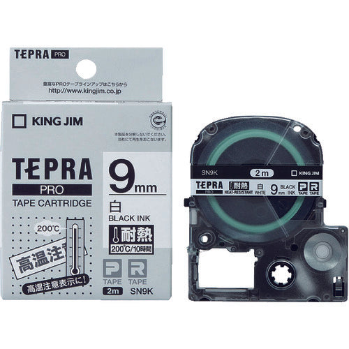 KING JIM [Genuine] "Tepra" PRO tape 9mm heat-resistant label/white label/black text 2m long SN9K 1 piece