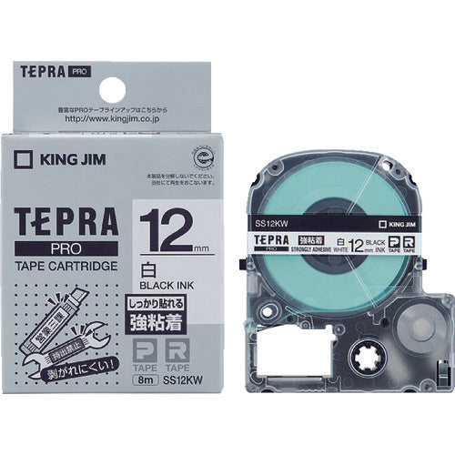 KING JIM [Genuine] "Tepra" PRO tape 12mm strong adhesive label white label/black text length 8m SS12KW 1 piece