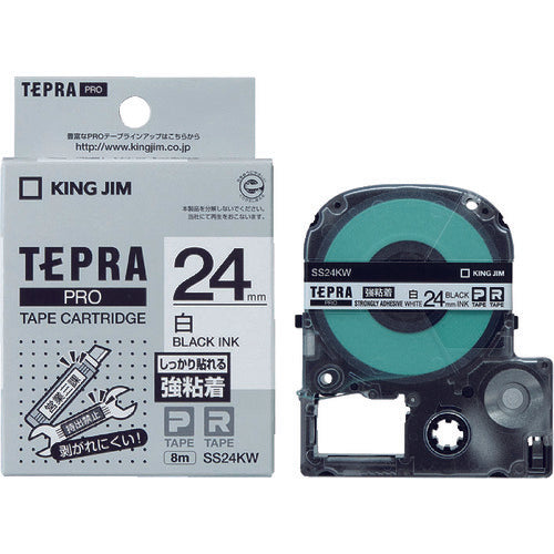 KING JIM [Genuine] "Tepra" PRO tape 24mm strong adhesive label white label/black text length 8m SS24KW 1 piece