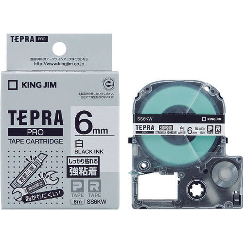 KING JIM [Genuine] "Tepra" PRO tape 6mm strong adhesive label white label/black text length 8m SS6KW 1 piece