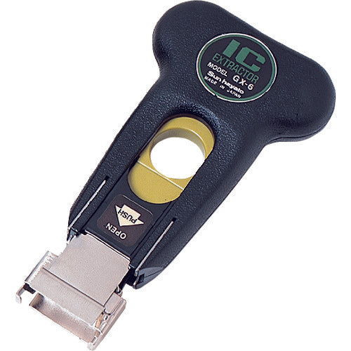 Sanhayato DIP type 24-28 pin IC extraction tool GX-6 1 piece