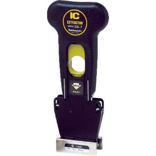 Sanhayato GX-7 IC Extraction Tool for DIP Type 24-64 Pin ICs 1 pc