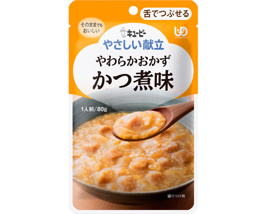 キユーピーやさしい献立　Y3-32　やわらかおかず　かつ煮味 / 22157　80g　1 個