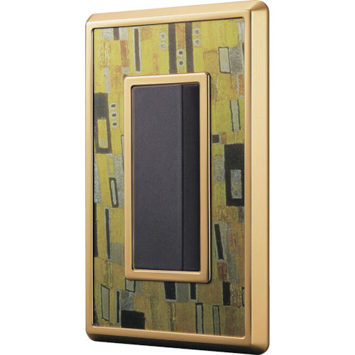 SUGATSUNE (210027243) PXP-SC01-AV Switch Plate/Outlet Plate PXP-SC01-AV 1 Set