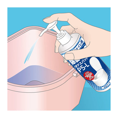 オドスパットP5-L / 84004-76　400mL　1 本