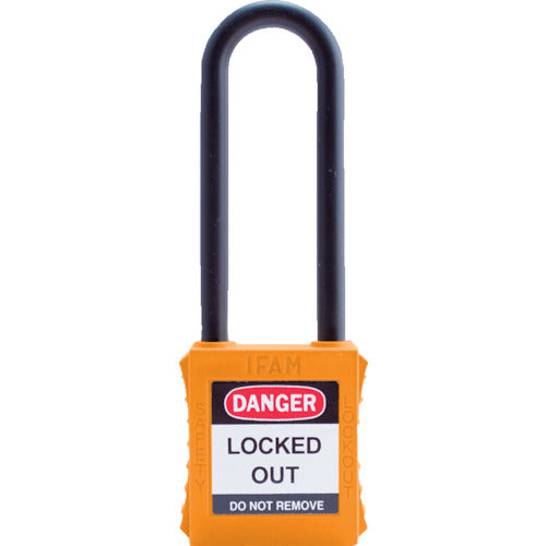 イファム　ロックアウト用南京錠　ナイロン製シャックル（ツル長）　オレンジ　044926　1 個