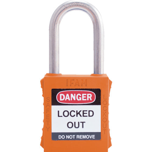 イファム　ロックアウト用南京錠　ステンレス製シャックル　オレンジ　044910　1 個