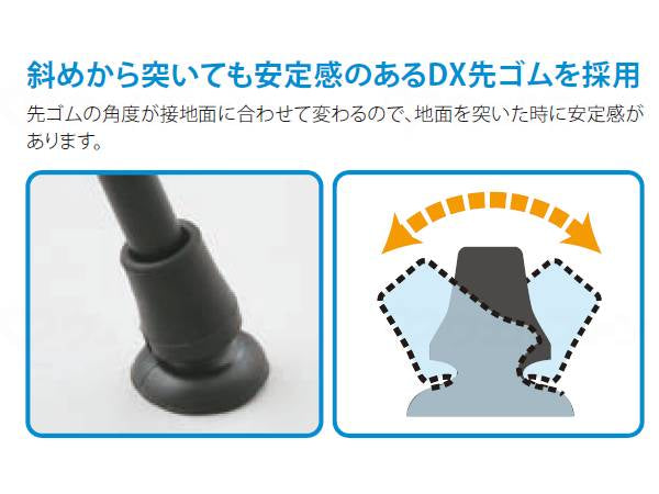 Fuji Home Karugamo E Folding S Checkered Black