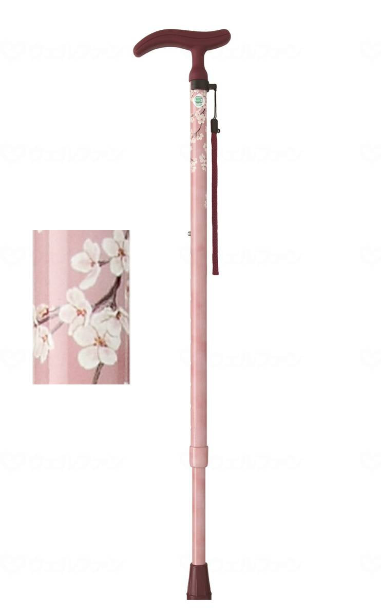 フジホームｱｸﾃｨﾌﾞ　ｸﾞﾚｰｽ　伸縮Ｓ 桜ﾋﾟﾝｸ