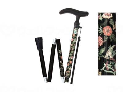 후지 홈 액세서리 글래스 폴딩 S