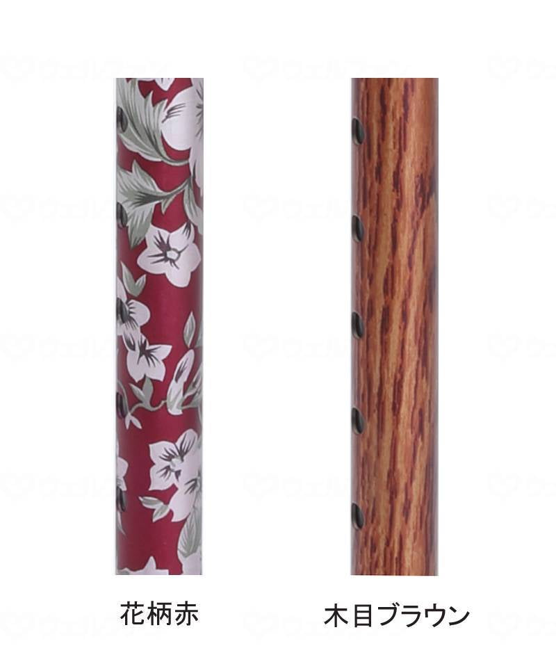 フジホーム四点杖補助ｸﾞﾘｯﾌﾟ付 花柄赤