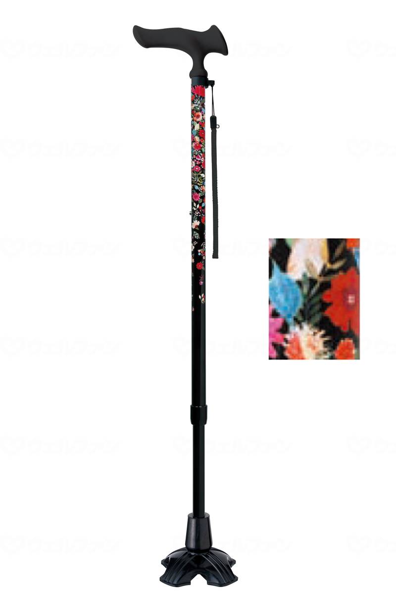 Fuji Home Karugamo Farm 4-piece DX Bouquet