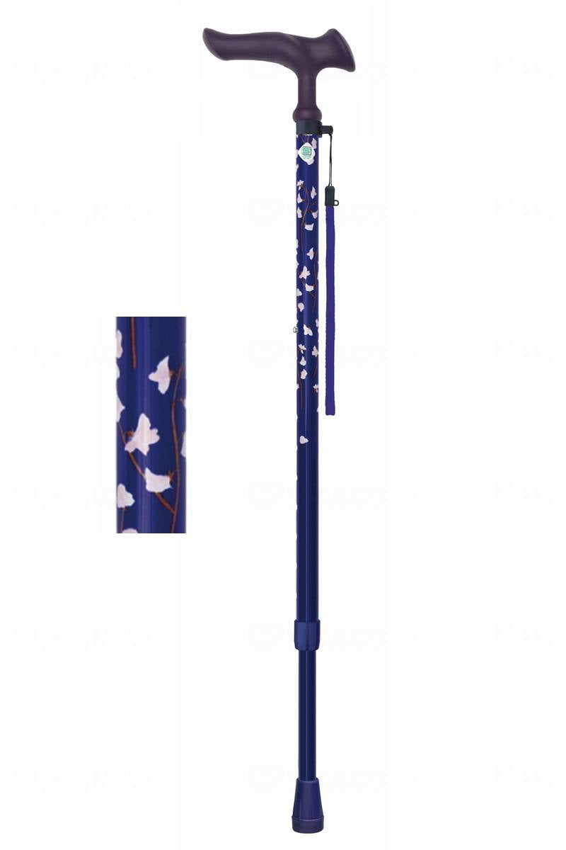 Fuji Home Karugamo Fam II Stretchable Small Flower Navy