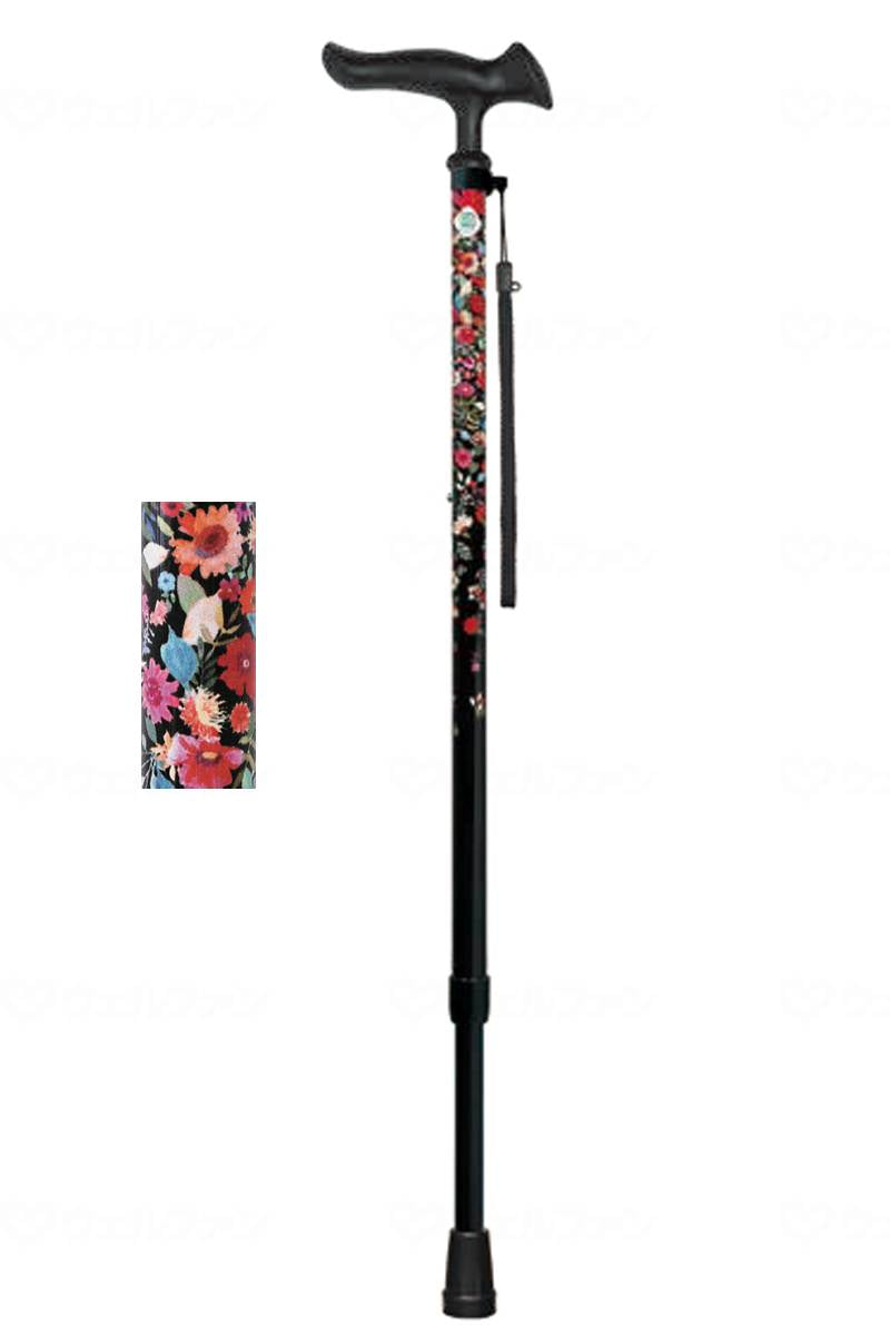 Fuji Home Karugamo Farm II Expandable Bouquet