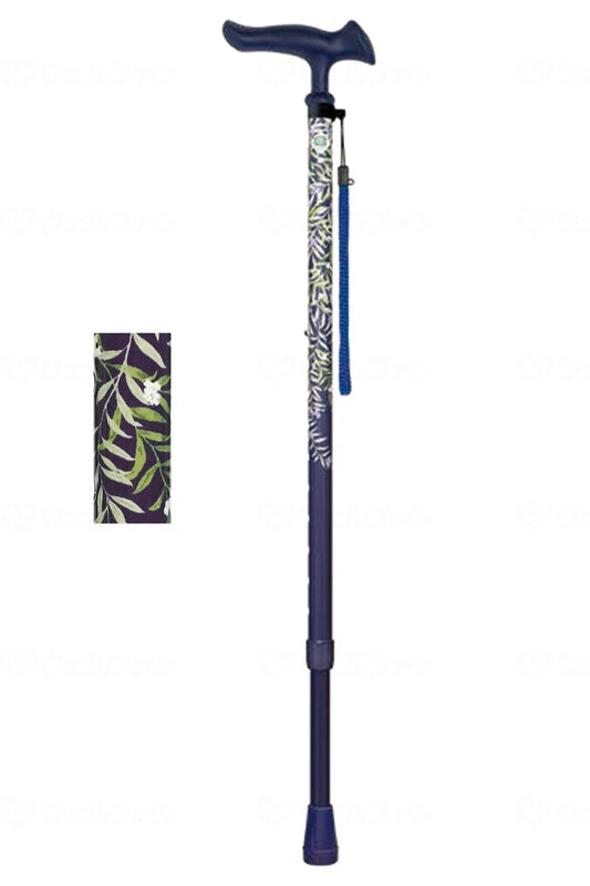 Fuji Home Karugamo Farm II Stretchable Leaf Navy